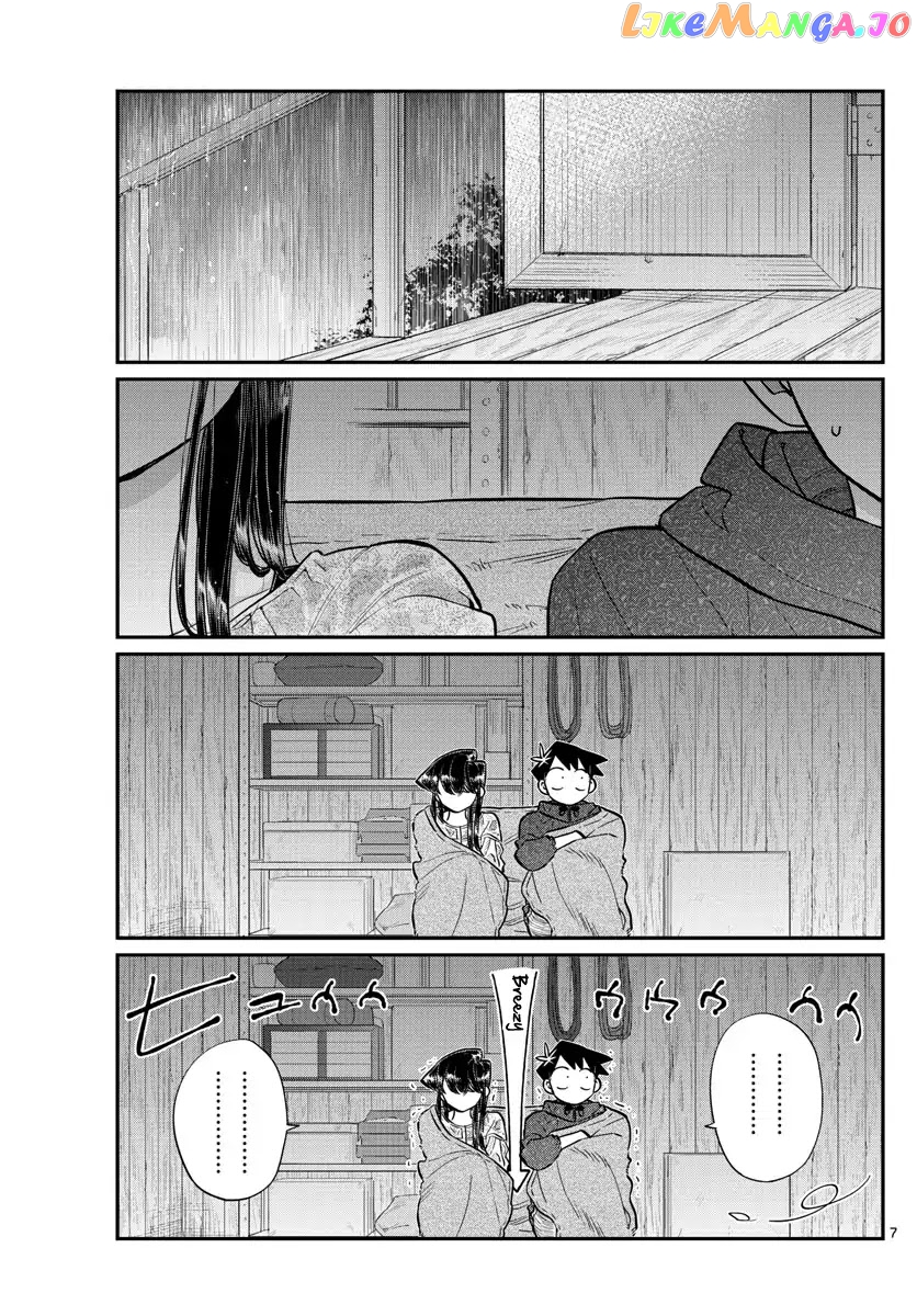 Komi Can
